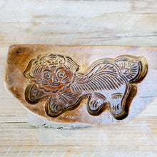 Load image into Gallery viewer, Chinese Moon Cookie Mold - Foo Dog
