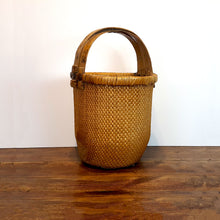 Load image into Gallery viewer, Old Chinese Basket
