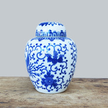 Load image into Gallery viewer, Phoenix Pattern Ginger Jar
