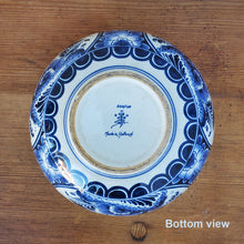 Delft Bowl