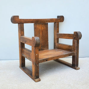 Chinese Child's Chair