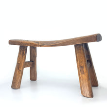 small chinese stool made of elm wood, hand crafted, 19th century