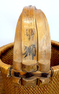 Old Chinese Basket