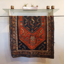 Old Persian Rug
