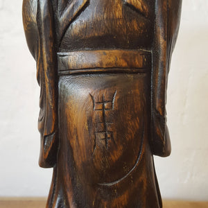 Vietnamese Wood Carving